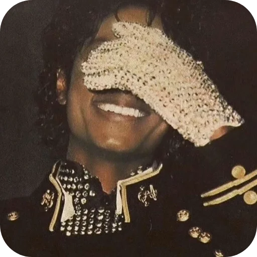 Стикер Michael Jackson