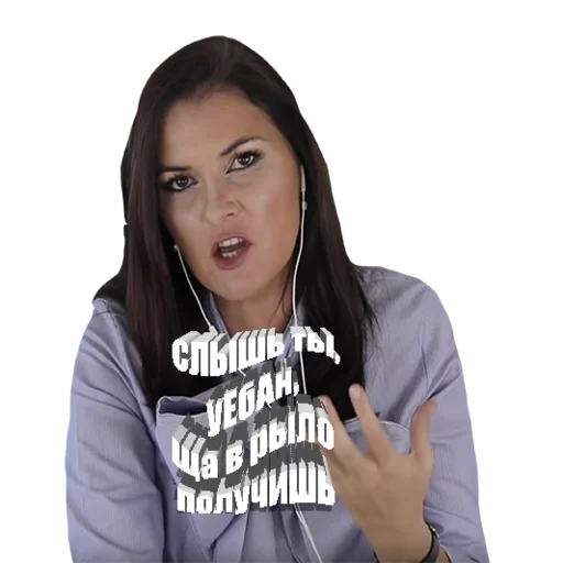 Стикер Вероника Степанова