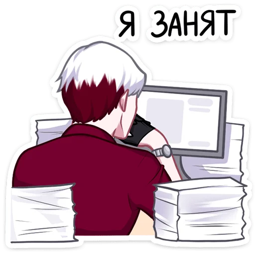 Набор стикеров