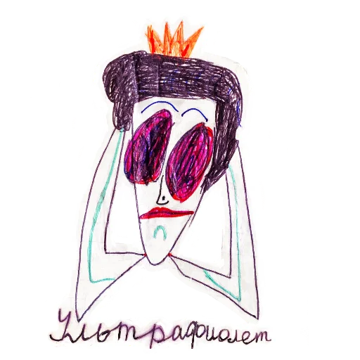 Стикер вифсла и тофсла