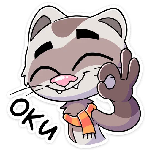 Набор стикеров