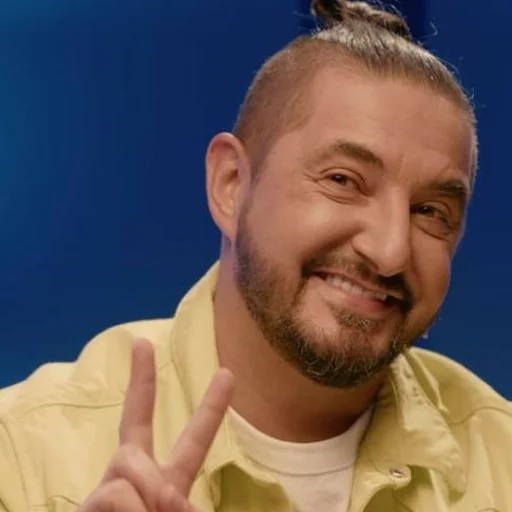 Стикер Семья наша