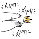 Набор стикеров