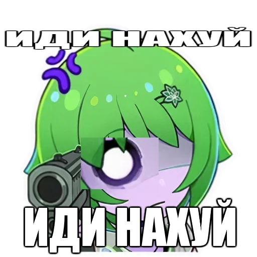 Стикер virtualtox