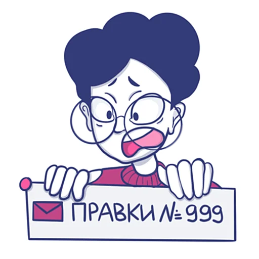 Набор стикеров