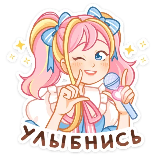Набор стикеров