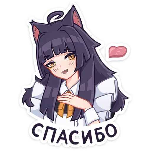 Стикер Акла
