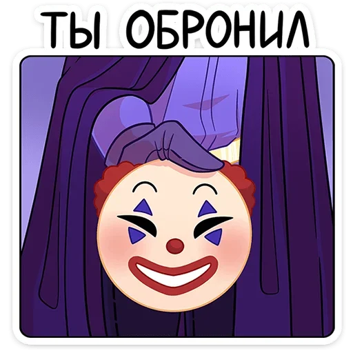 Стикер Ал