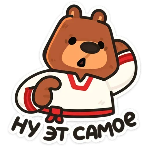 Набор стикеров