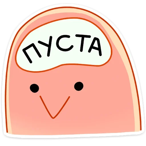 Набор стикеров