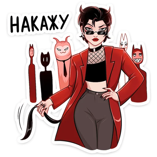 Набор стикеров