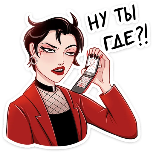 Набор стикеров