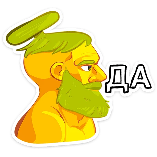 Набор стикеров