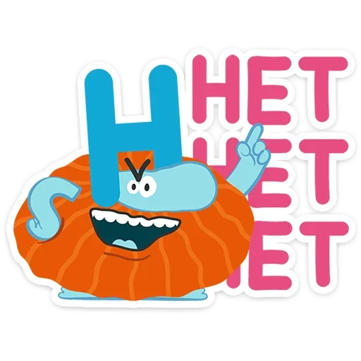 Набор стикеров