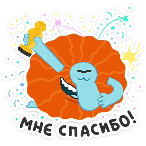 Набор стикеров