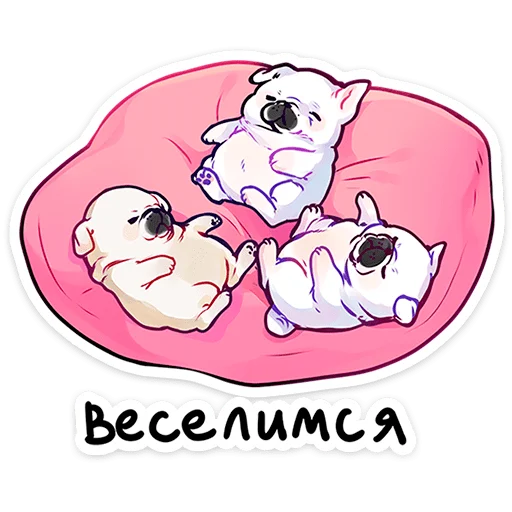 Набор стикеров