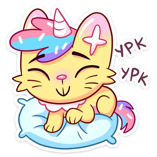 Набор стикеров