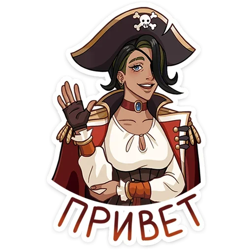 Стикер Капитан Роуз