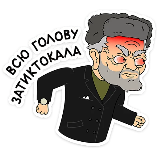 Стикер Осторожно киберземляне