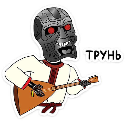 Набор стикеров