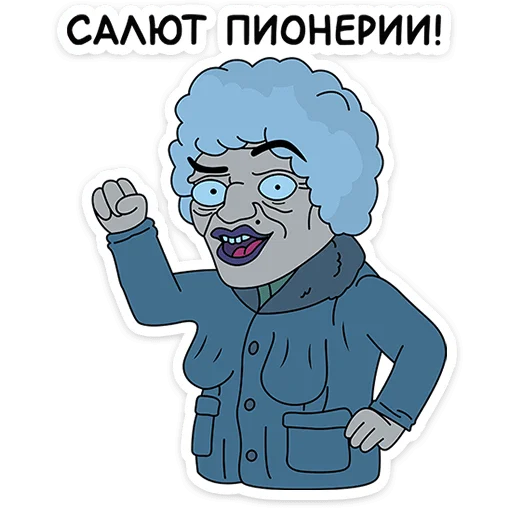 Набор стикеров