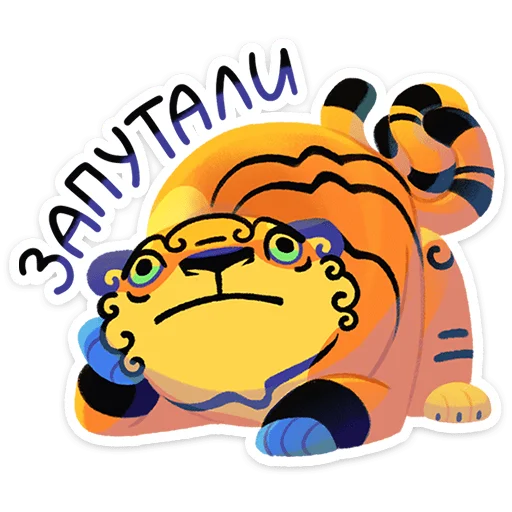 Набор стикеров