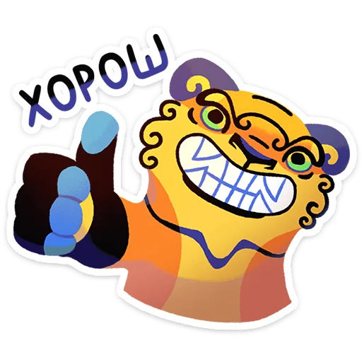 Набор стикеров