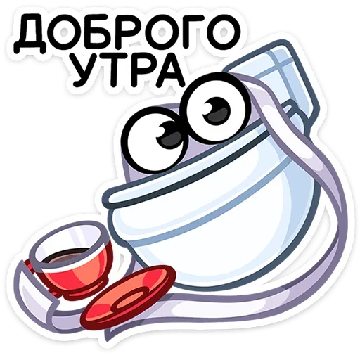 Стикер Чак