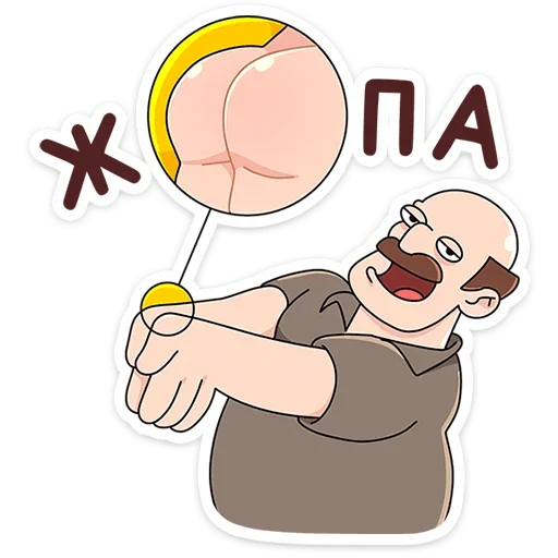 Набор стикеров