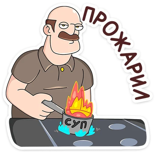 Набор стикеров