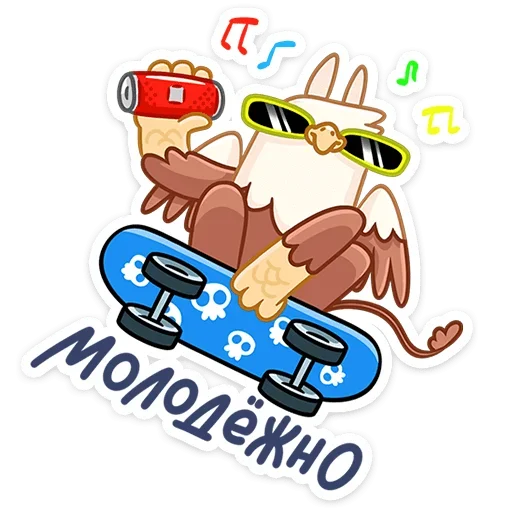 Набор стикеров