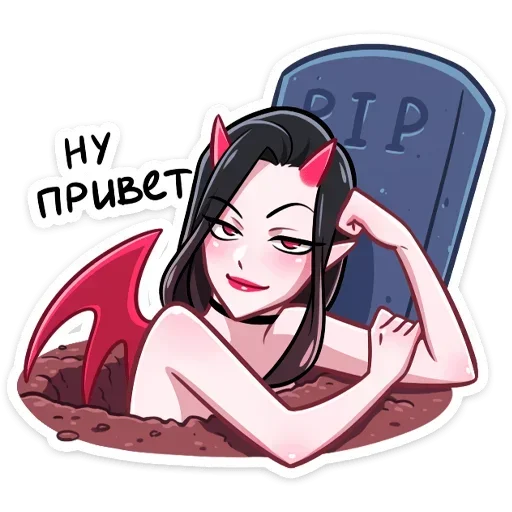 Набор стикеров