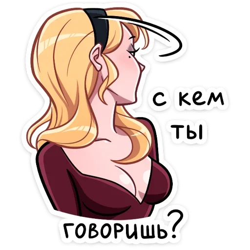 Набор стикеров