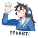 Набор стикеров