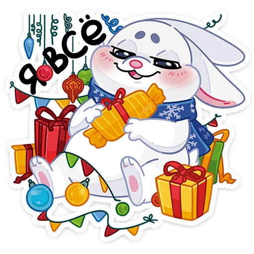 Набор стикеров