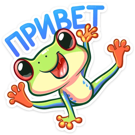 Стикер Фредди