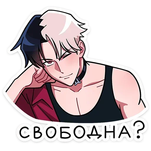 Набор стикеров