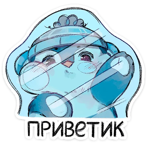 Набор стикеров