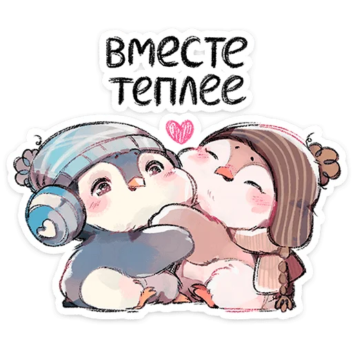 Набор стикеров