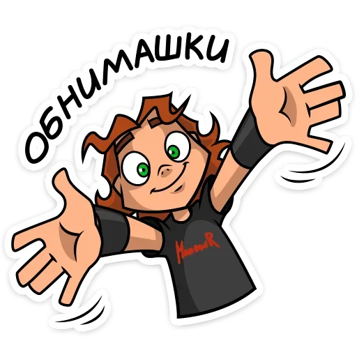 Набор стикеров