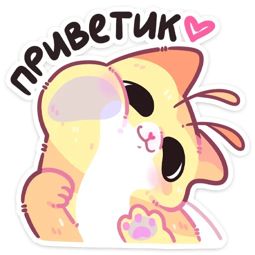 Стикер Мёдик