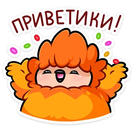 Стикер Джилан