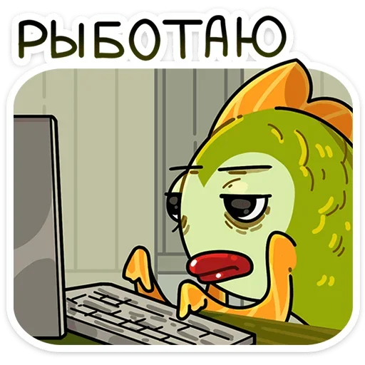 Набор стикеров