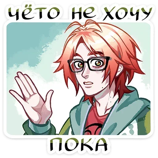 Стикер Каспер