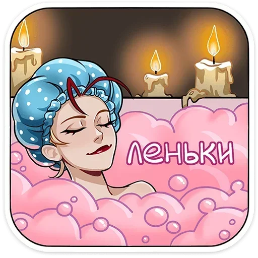 Набор стикеров