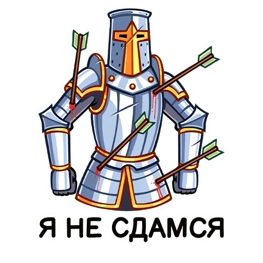 Стикер Найт