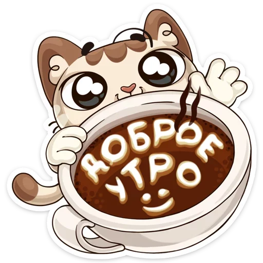 Стикер Котик