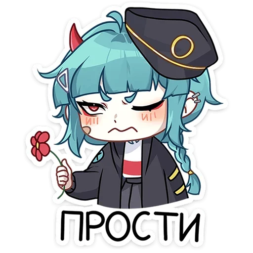 Набор стикеров