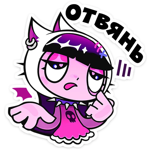 Набор стикеров