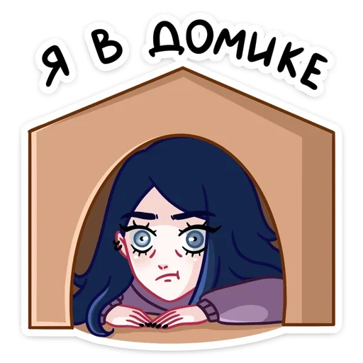 Стикер Марла